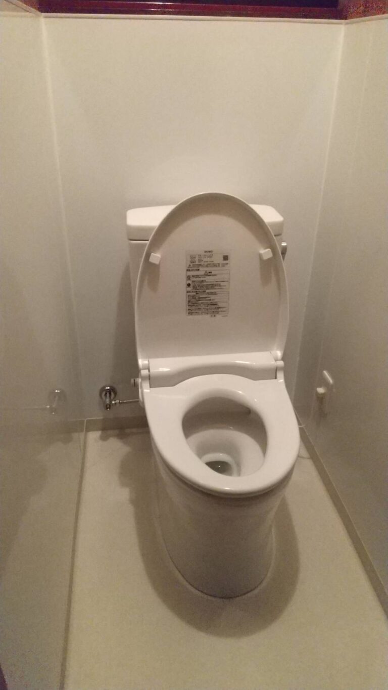 K様邸｜和式トイレを洋式トイレへの入れ替え施工