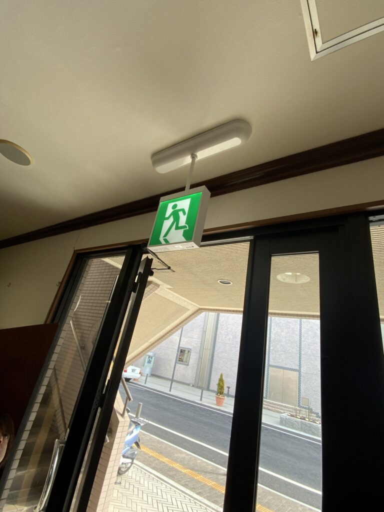 M様ビル誘導灯交換