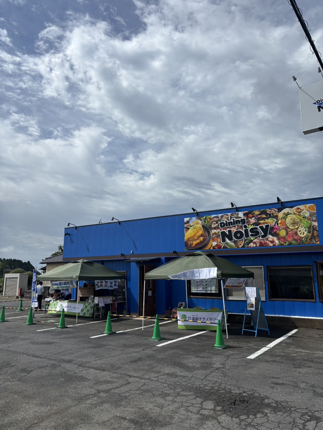 DINING NOISYとの共同即売イベントの様子