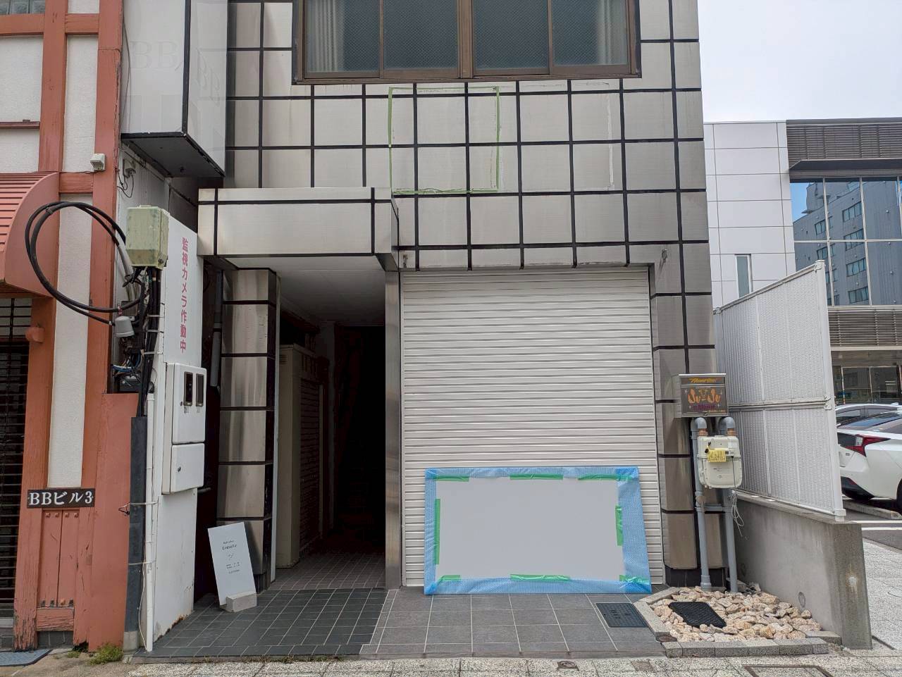 施工前｜正面看板
