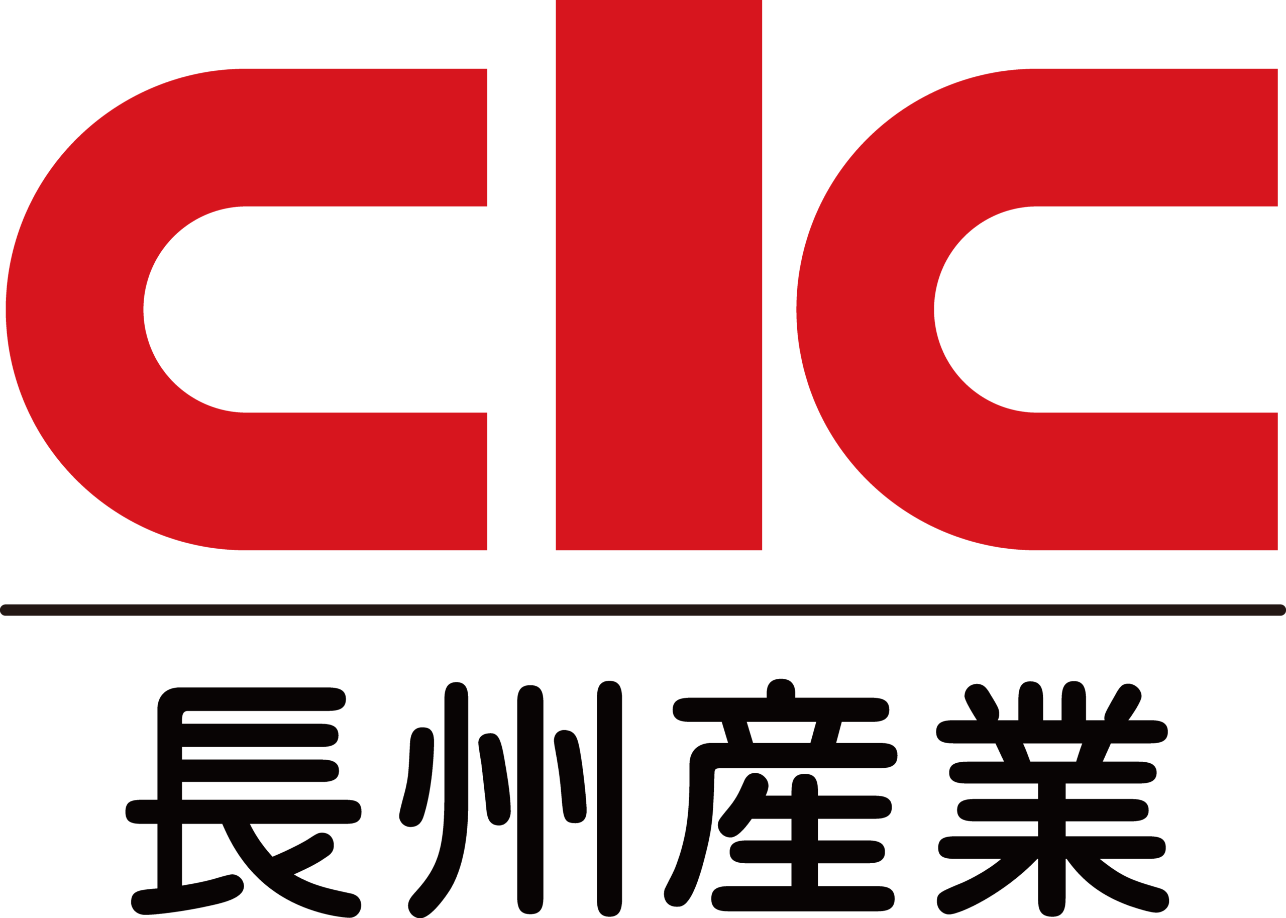 長州産業 ロゴ