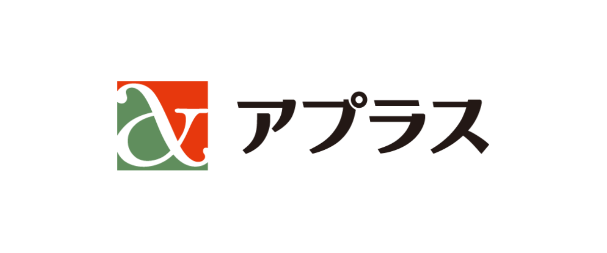 アプラス