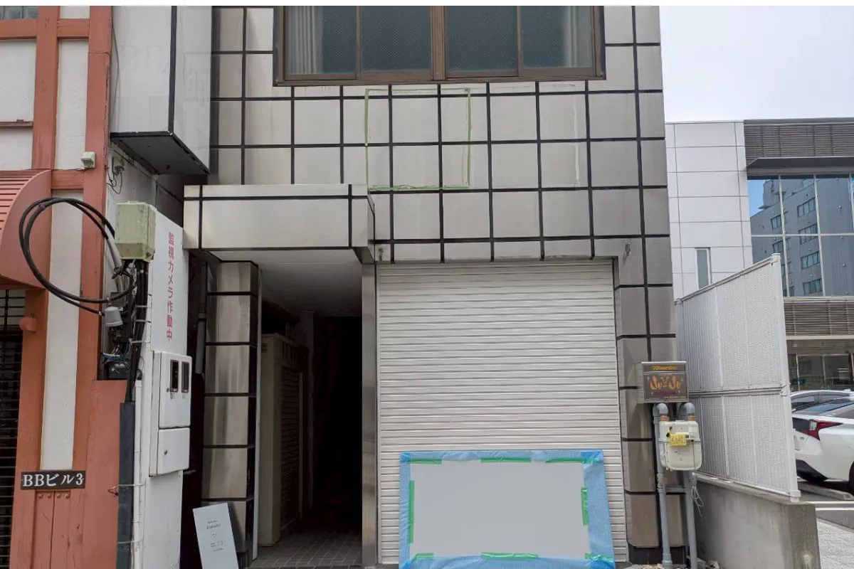 施工前｜正面看板