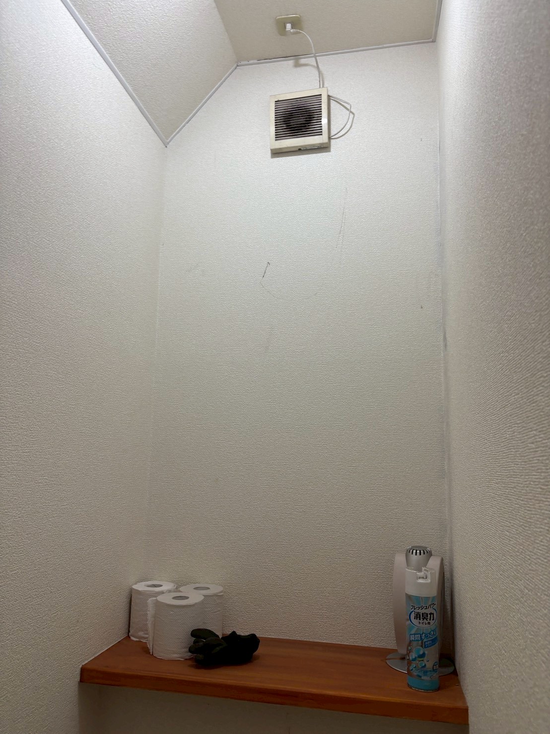 施工前｜施工箇所名