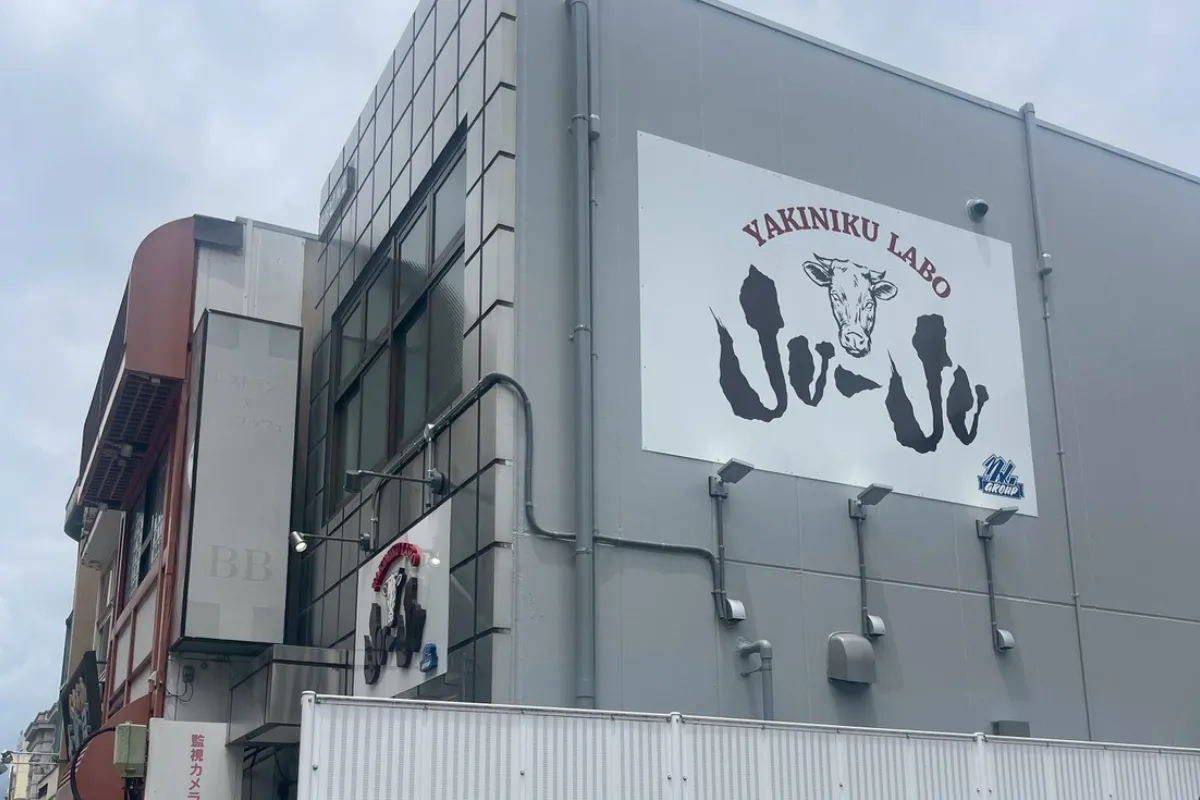 施工後｜側面看板